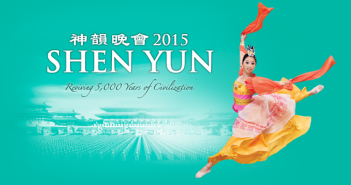 shen yun