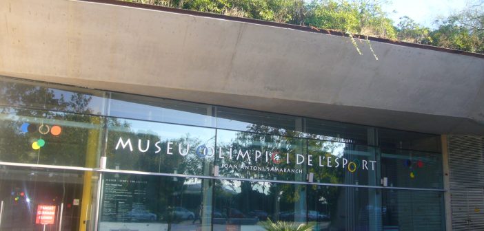 Museu_Olímpic_Joan_Antoni_Samaranch